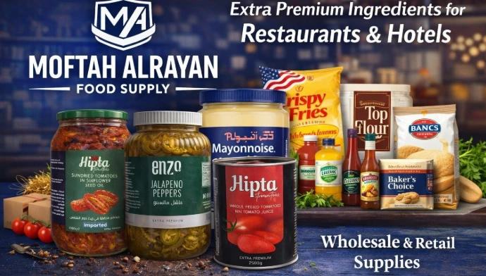 moftah alrayan products 